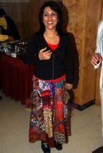 Madhushree at 3rd Iceplex AD Film Awards press meet in Worli, Mumbai on 16th July 2011 (5).JPG